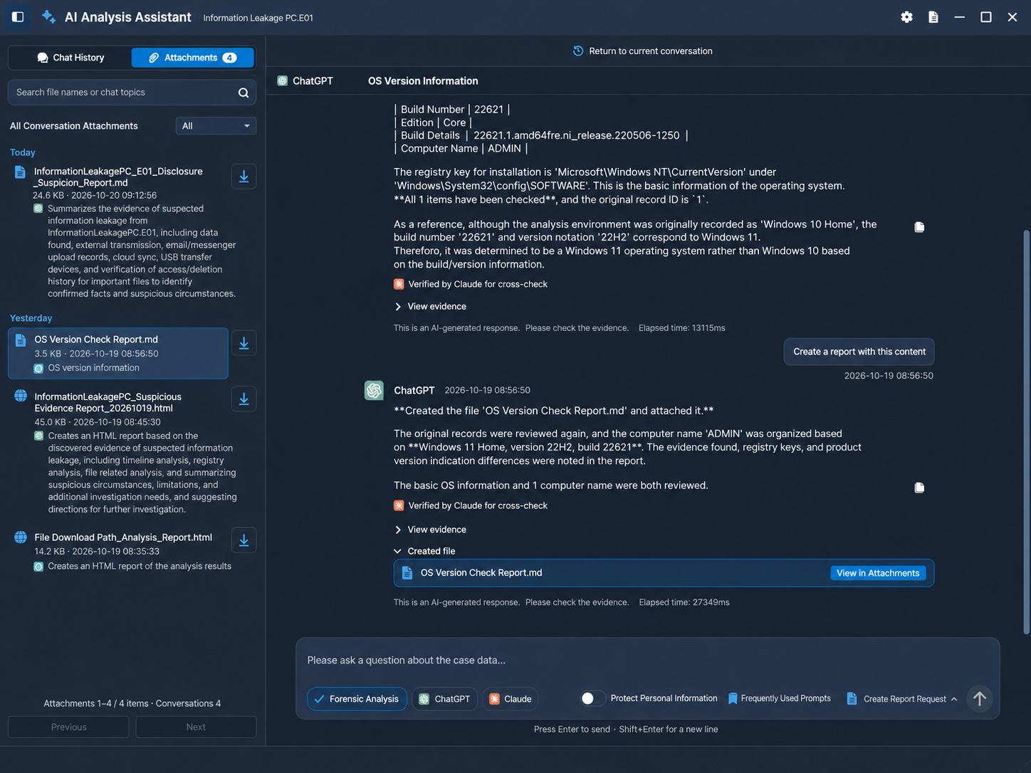 Manage reports and attachments created from AI conversations
